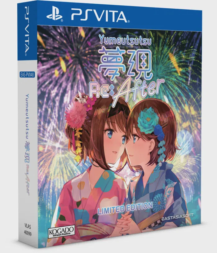 Yumeutsutsu Re:After