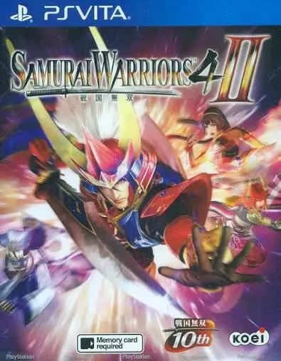 Samurai Warriors 4-II