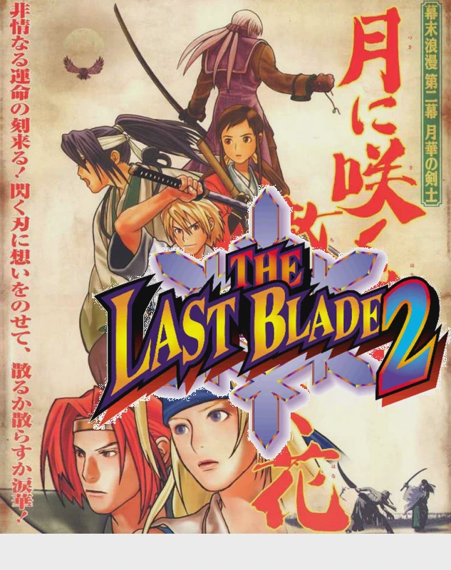 The Last Blade 2
