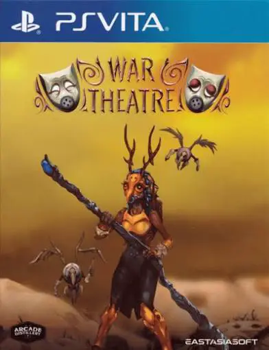 War Theatre