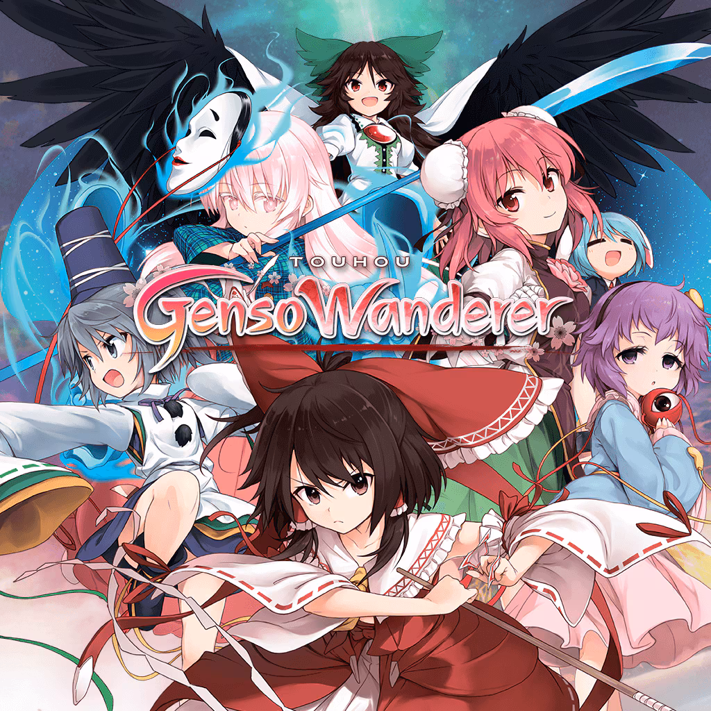 Touhou Genso Wanderer