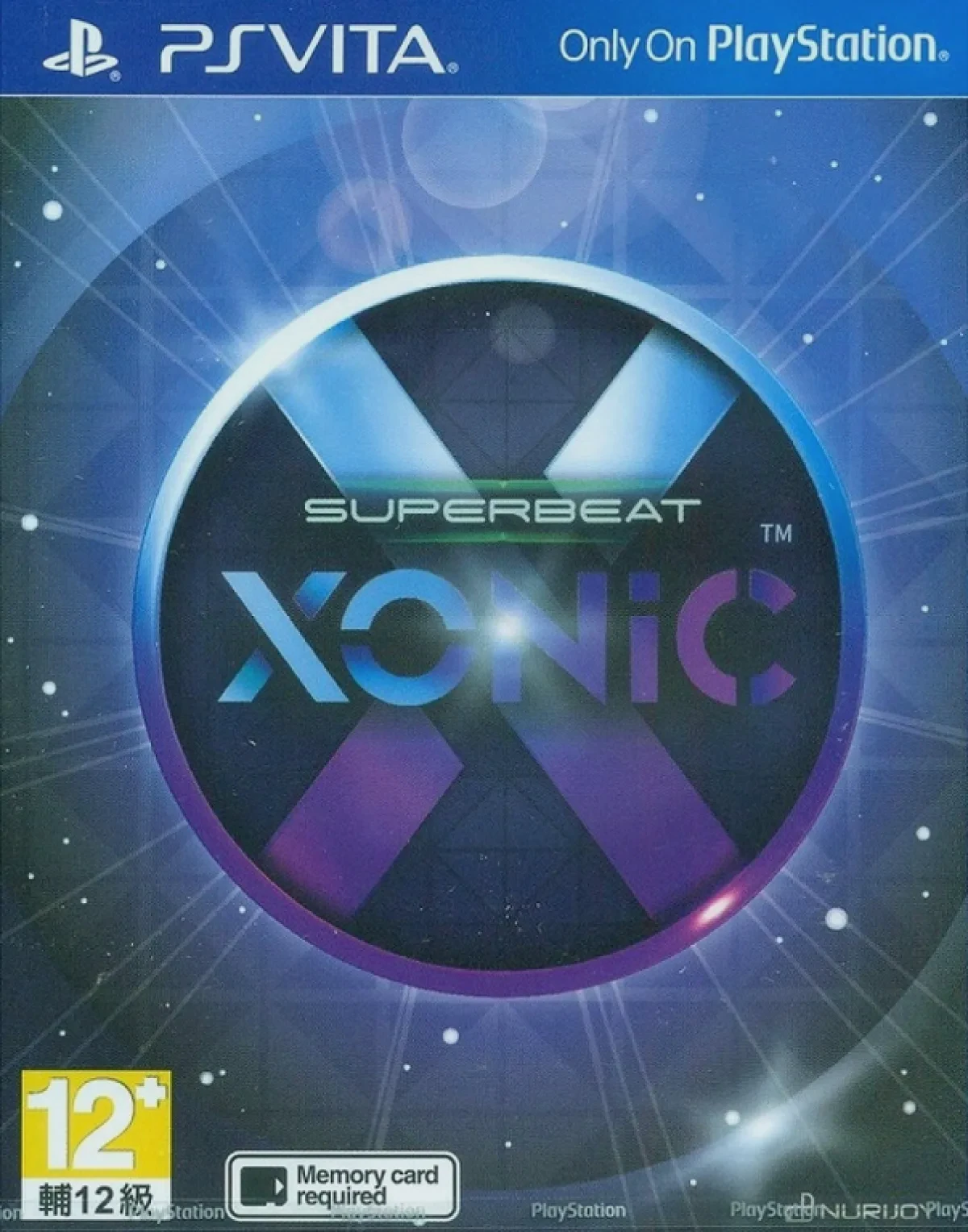 SUPERBEAT: XONiC