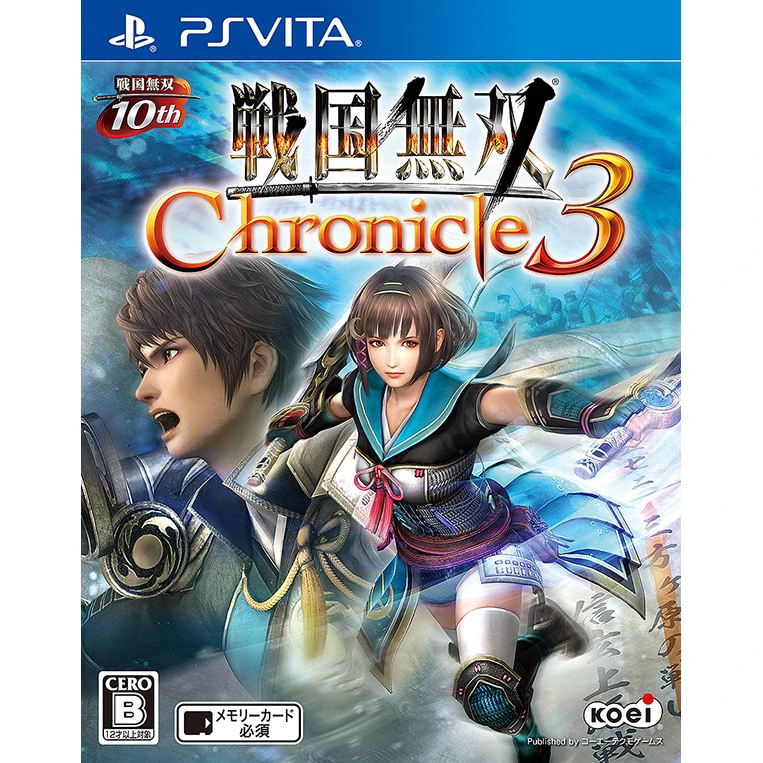 Samurai Warriors Chronicles 3
