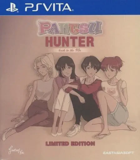 Pantsu Hunter