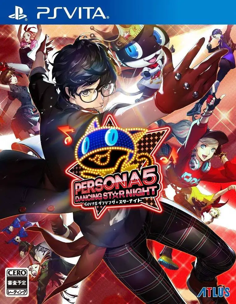 Persona 5: Dancing Star Night