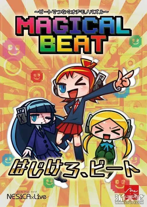Magical Beat