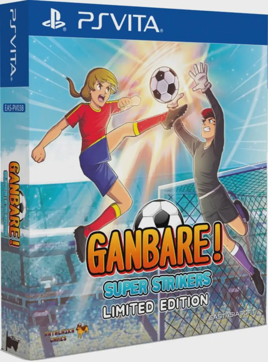 Ganbare! Super Strikers