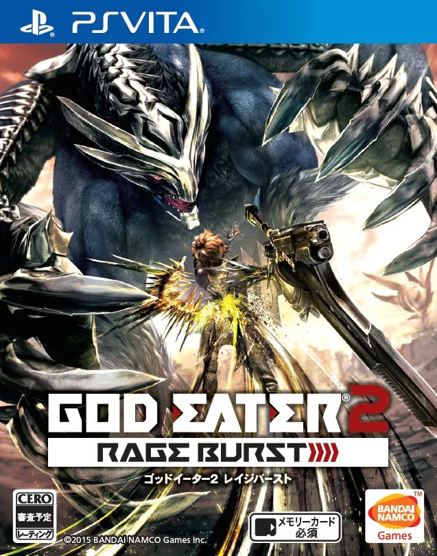 God Eater 2 Rage Burst