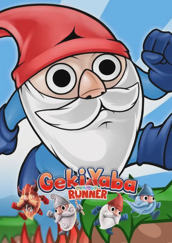 Geki Yaba Runner