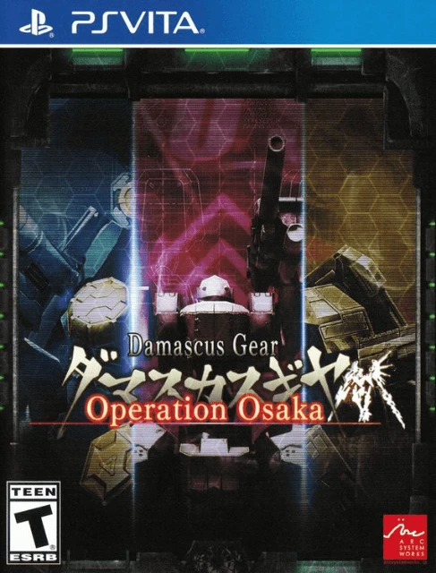 Damascus Gear Operation Osaka