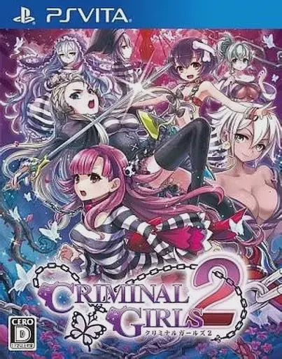 Criminal Girls 2: Party Favors