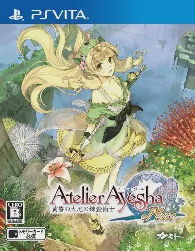 Atelier Ayesha Plus: The Alchemist of Dusk