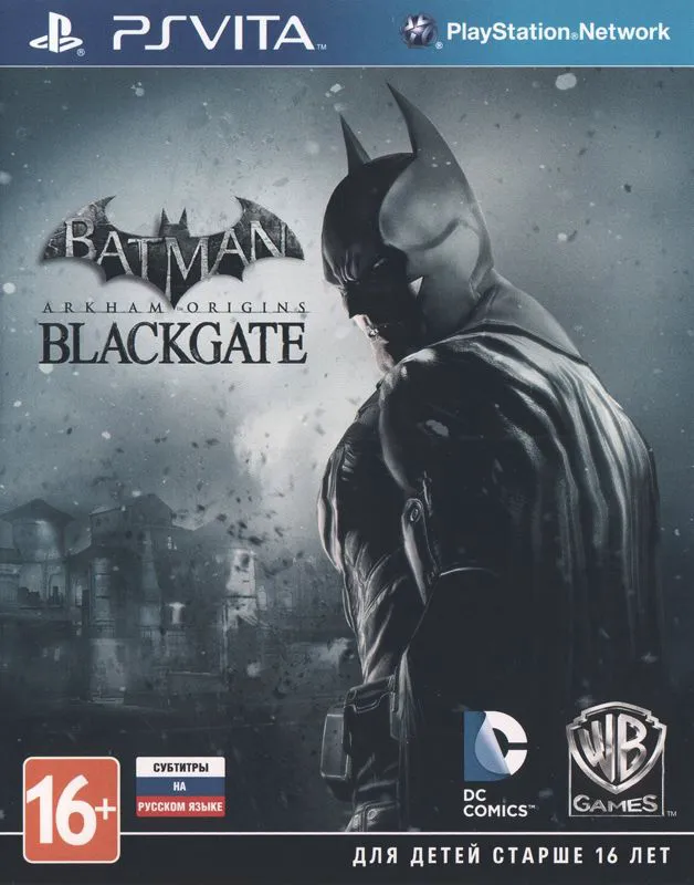 Batman: Arkham Origins Blackgate