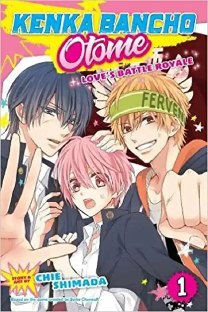Kenka Bancho Otome