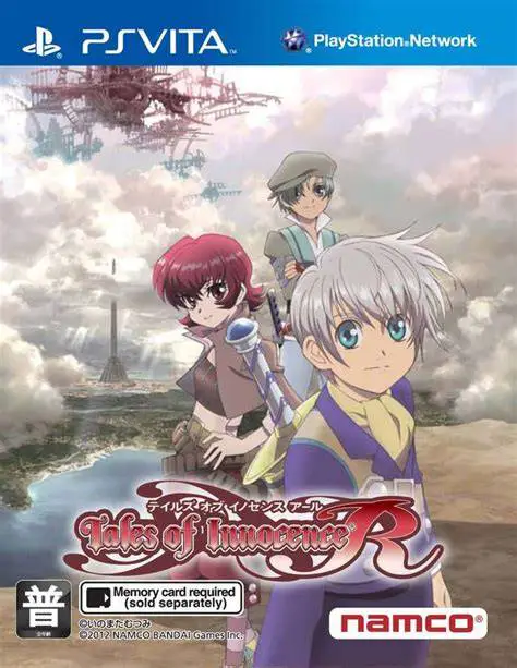 Tales of Innocence R