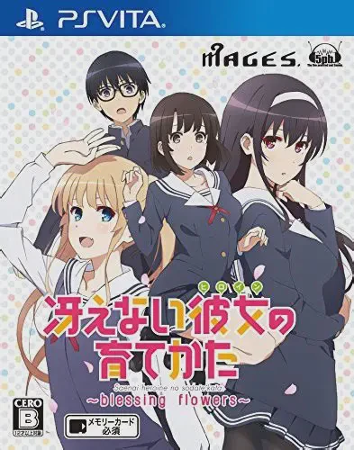 Saenai Heroine no Sodatekata: Blessing Flowers