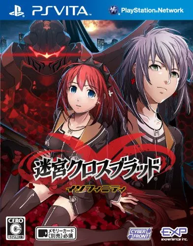Labyrinth Cross Blood: Infinity Ultimate