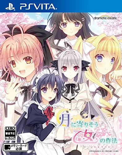 Tsuki ni Yorisou Otome no Sahou ~Hidamari no Hibi~