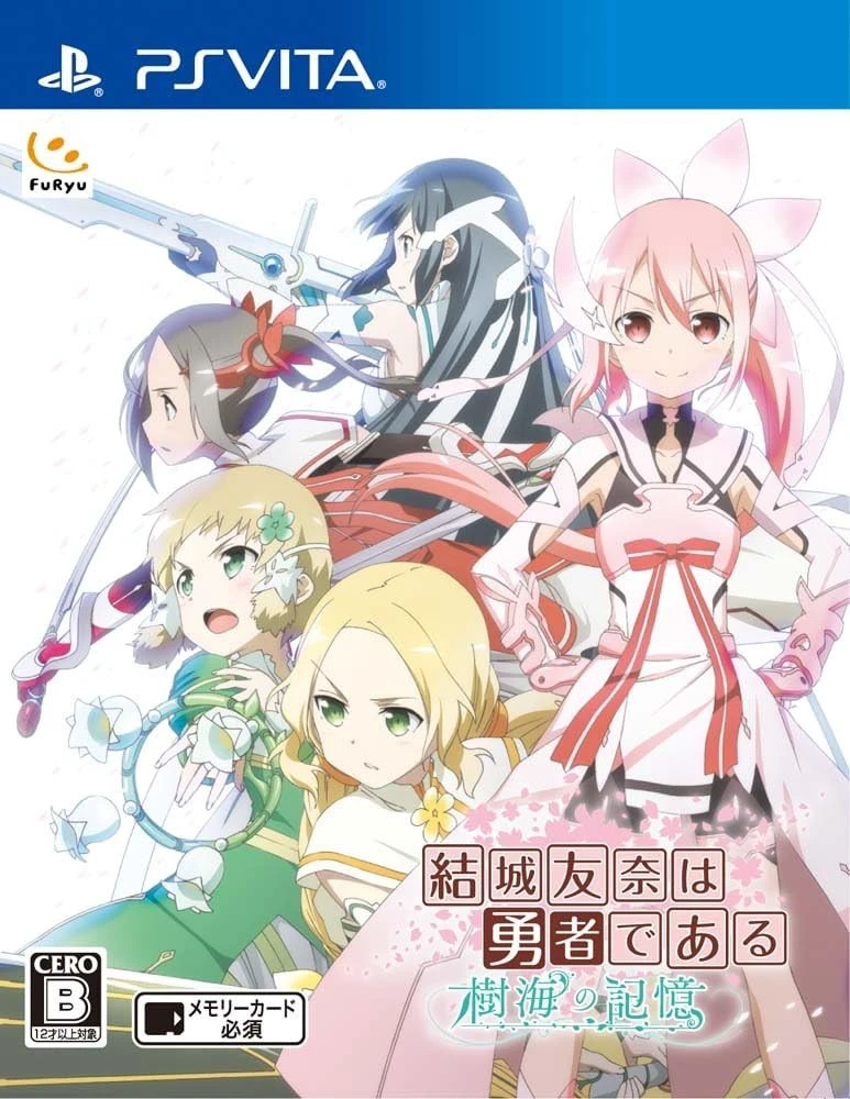 Yuki Yuna is a Hero: Memory of the Jukai